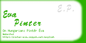 eva pinter business card